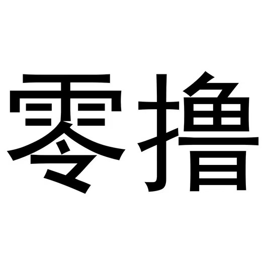 暴富短剧怎么赚米？看短剧看广告推广短剧都可以