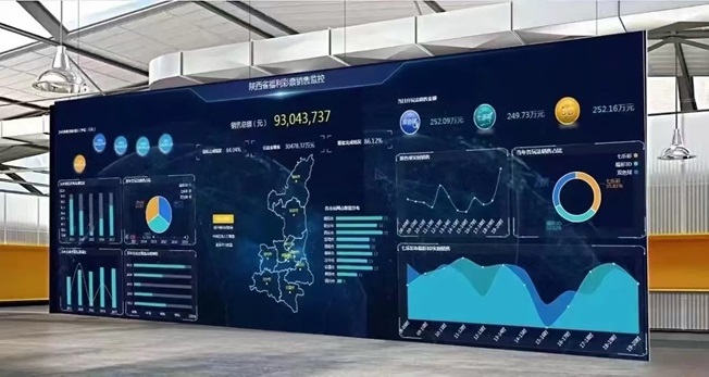 信易百分百查询大数据信用，一键生成信用报告！