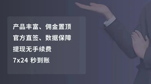 随手推卡，致力于解决推卡界的难题！