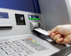 信用卡可以在ATM机上取现吗？取现手续费多少？